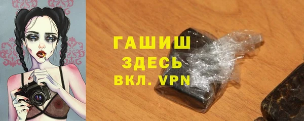 кокаин колумбия Гусев