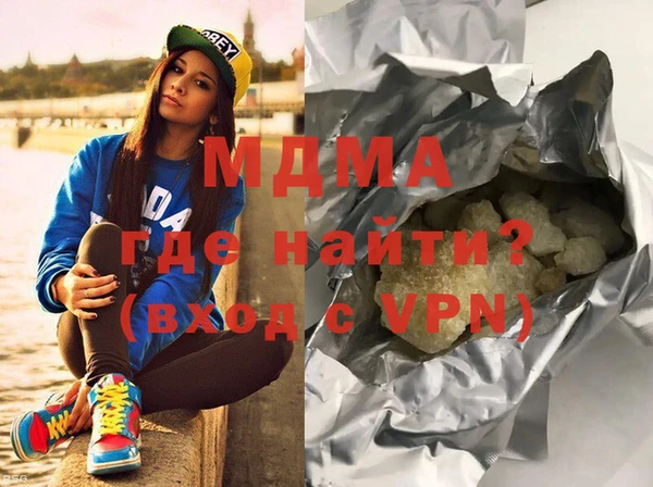 кокаин колумбия Гусев