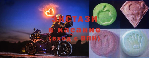 твердый Гусиноозёрск