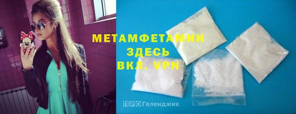 кокаин колумбия Гусев