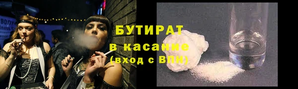 кокаин колумбия Гусев