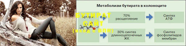 кокаин колумбия Гусев