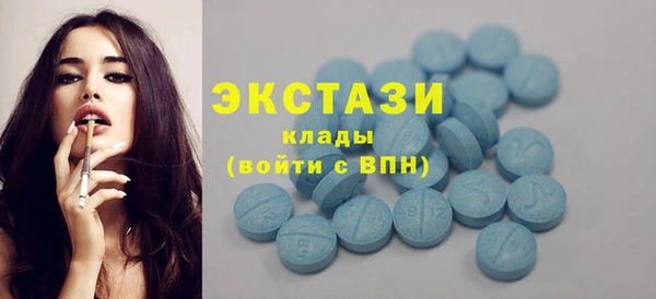 твердый Гусиноозёрск