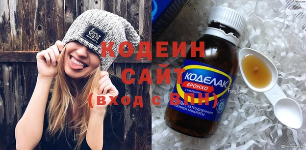 кокаин колумбия Гусев
