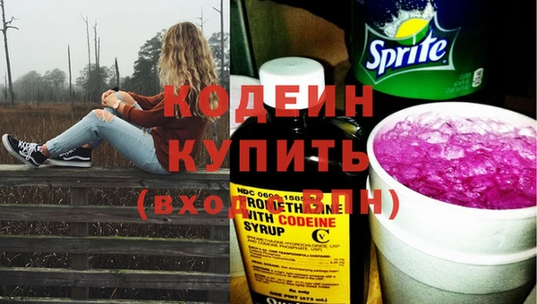 твердый Гусиноозёрск