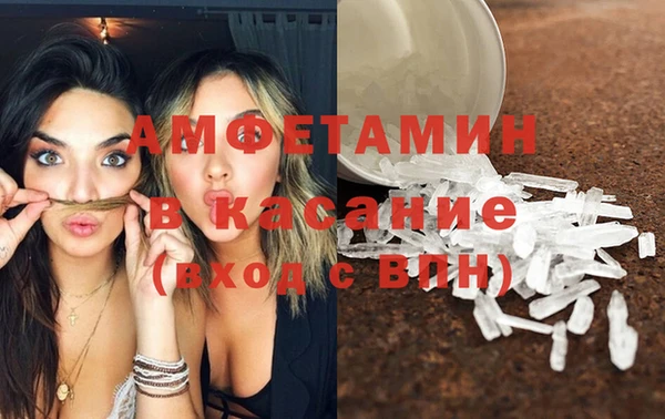 кокаин колумбия Гусев