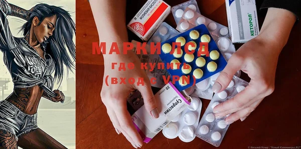 кокаин колумбия Гусев