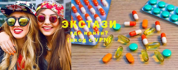твердый Гусиноозёрск