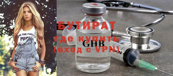 кокаин колумбия Гусев