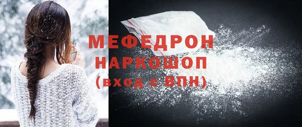 кокаин колумбия Гусев