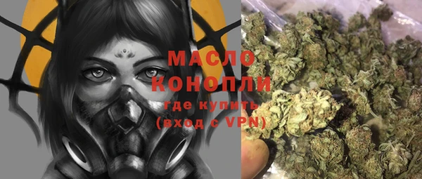 кокаин колумбия Гусев