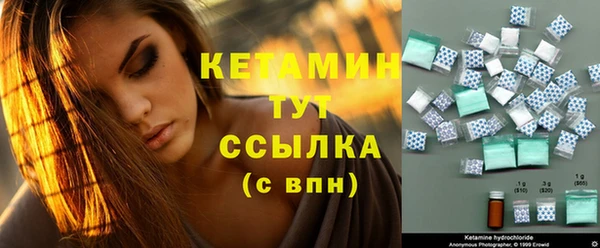 кокаин колумбия Гусев