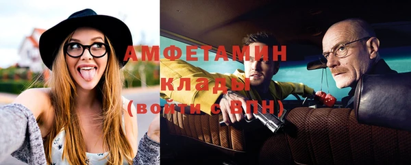 кокаин колумбия Гусев