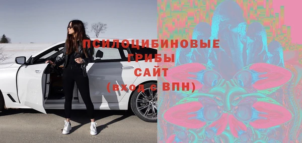 кокаин колумбия Гусев