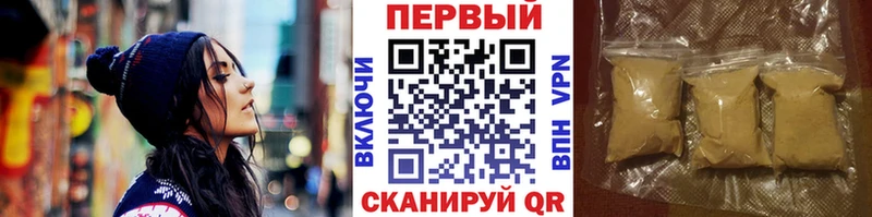 Купить где  Инза  МЕТАМФЕТАМИН Methamphetamine 
